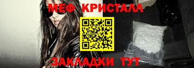 гашик Кунгур