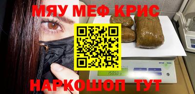 индика Кулебаки