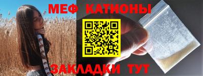 индика Кулебаки