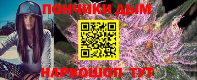 спайс Кумертау