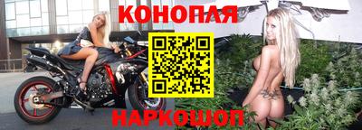 спайс Кумертау