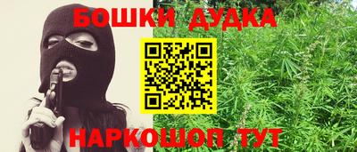 гашик Кунгур