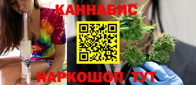 гашик Кунгур