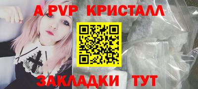 индика Кулебаки