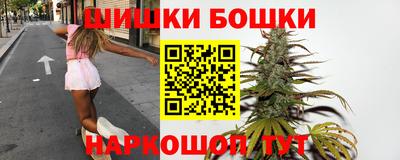 гашик Кунгур