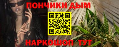 гашик Кунгур