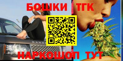 спайс Кумертау
