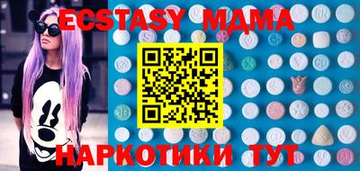 индика Кулебаки