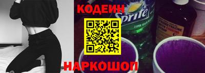 индика Кулебаки