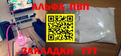 индика Кулебаки