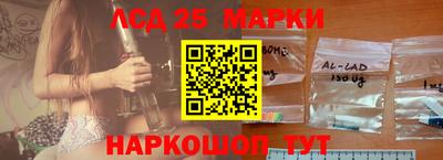 спайс Кумертау