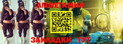 гашик Кунгур
