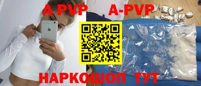 индика Кулебаки
