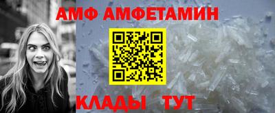 спайс Кумертау