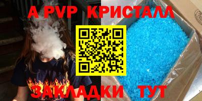 индика Кулебаки