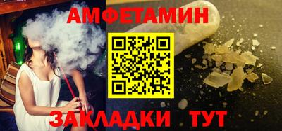 гашик Кунгур