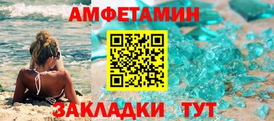 индика Кулебаки