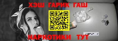 спайс Кумертау