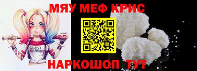 гашик Кунгур