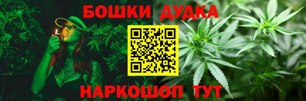 Конопля VHQ  Вход с VPN  Конопля AK-47  Канабис Ganja  Карачаевск 
